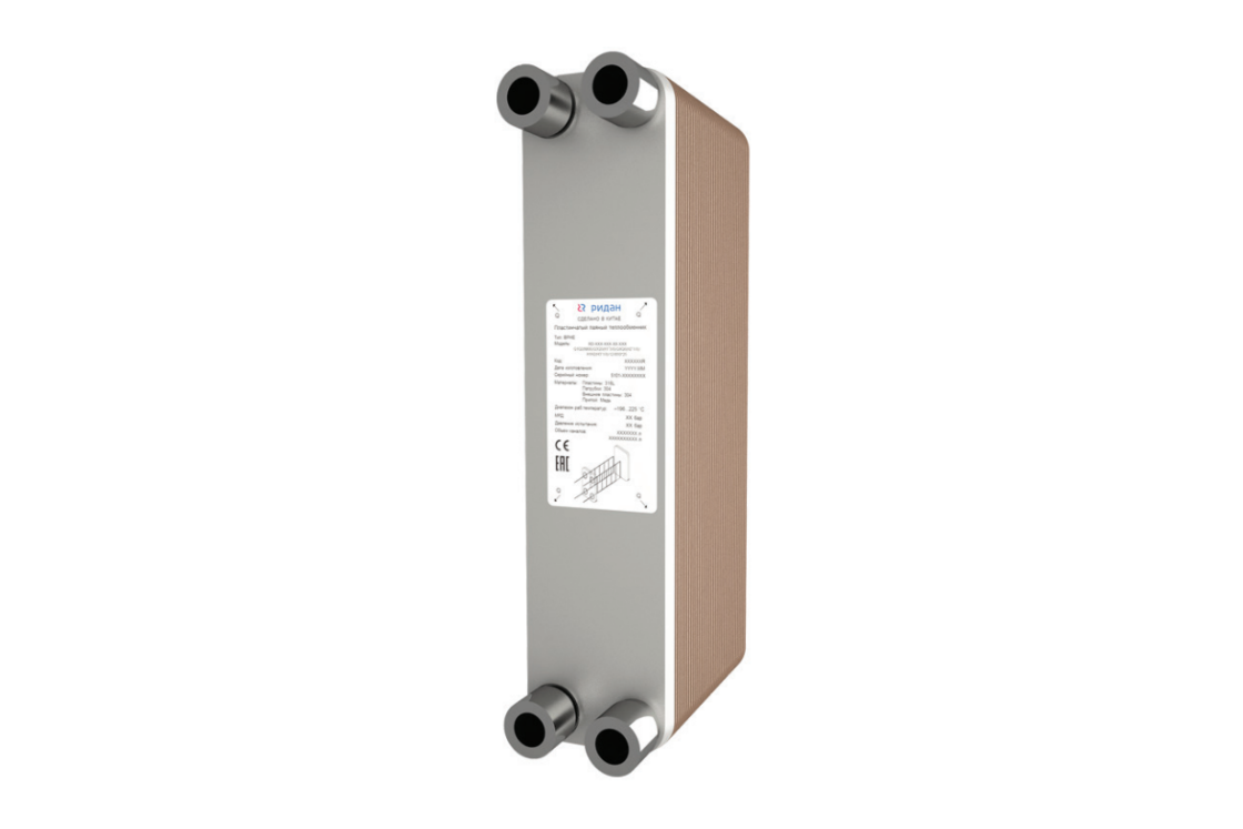 BPHE_RD-020W-24-4,5-H-Q3Q4(H7/8")/Q1Q2(G3/4") Теплообменник пластинчатый паяный
