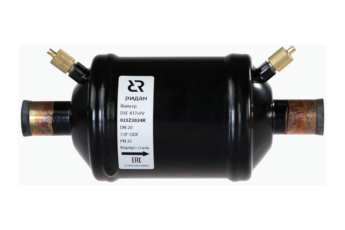 DSF 7513sVV Фильтр 1"5/8" пайка