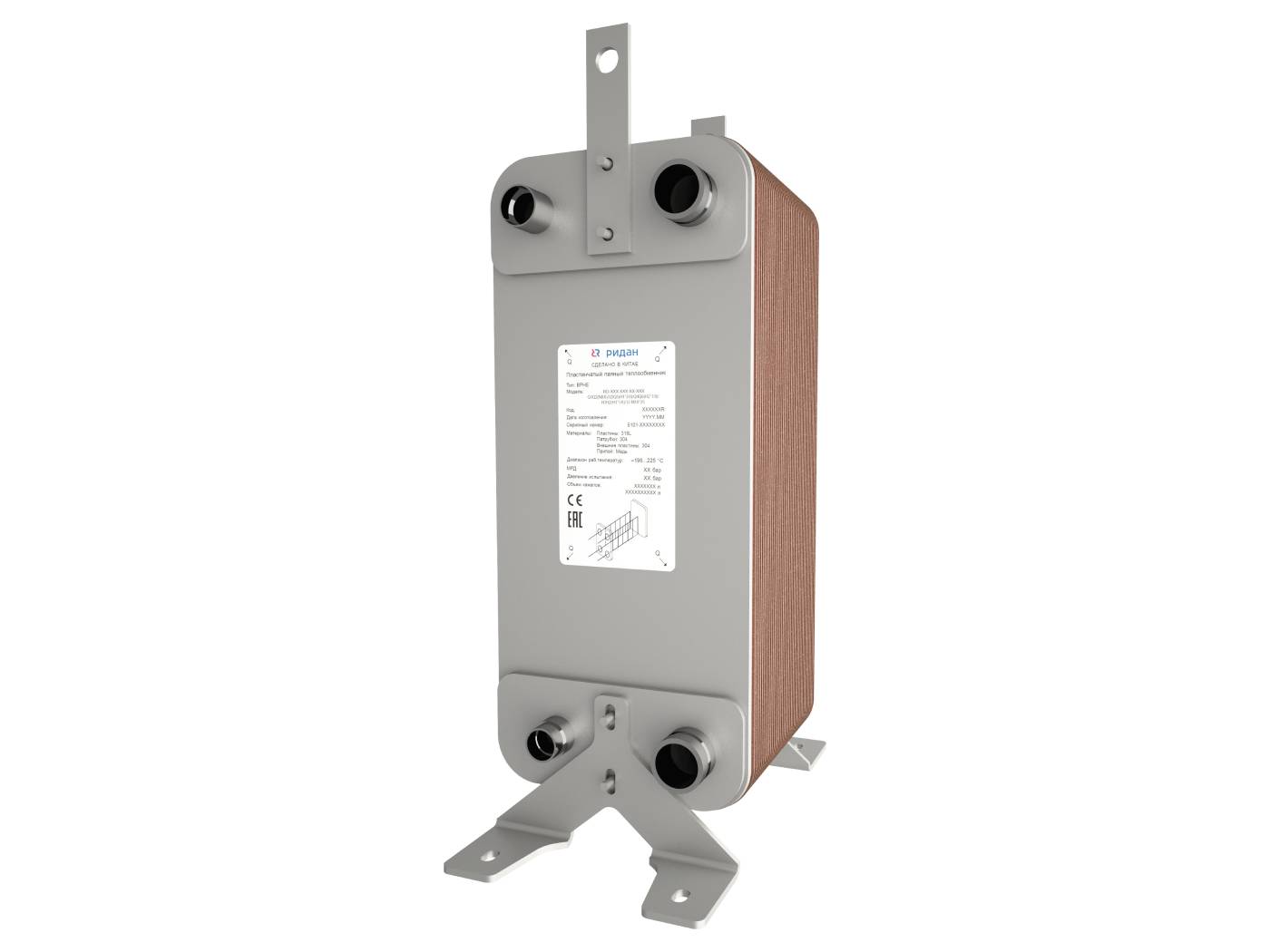 BPHE_RD-200-100-3,0-L-Q3Q4(H3''1/8)/H1H2(L3)/8-M10*25 Теплообменник пластинчатый паяный