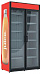 Max-1602-Eco-L-U