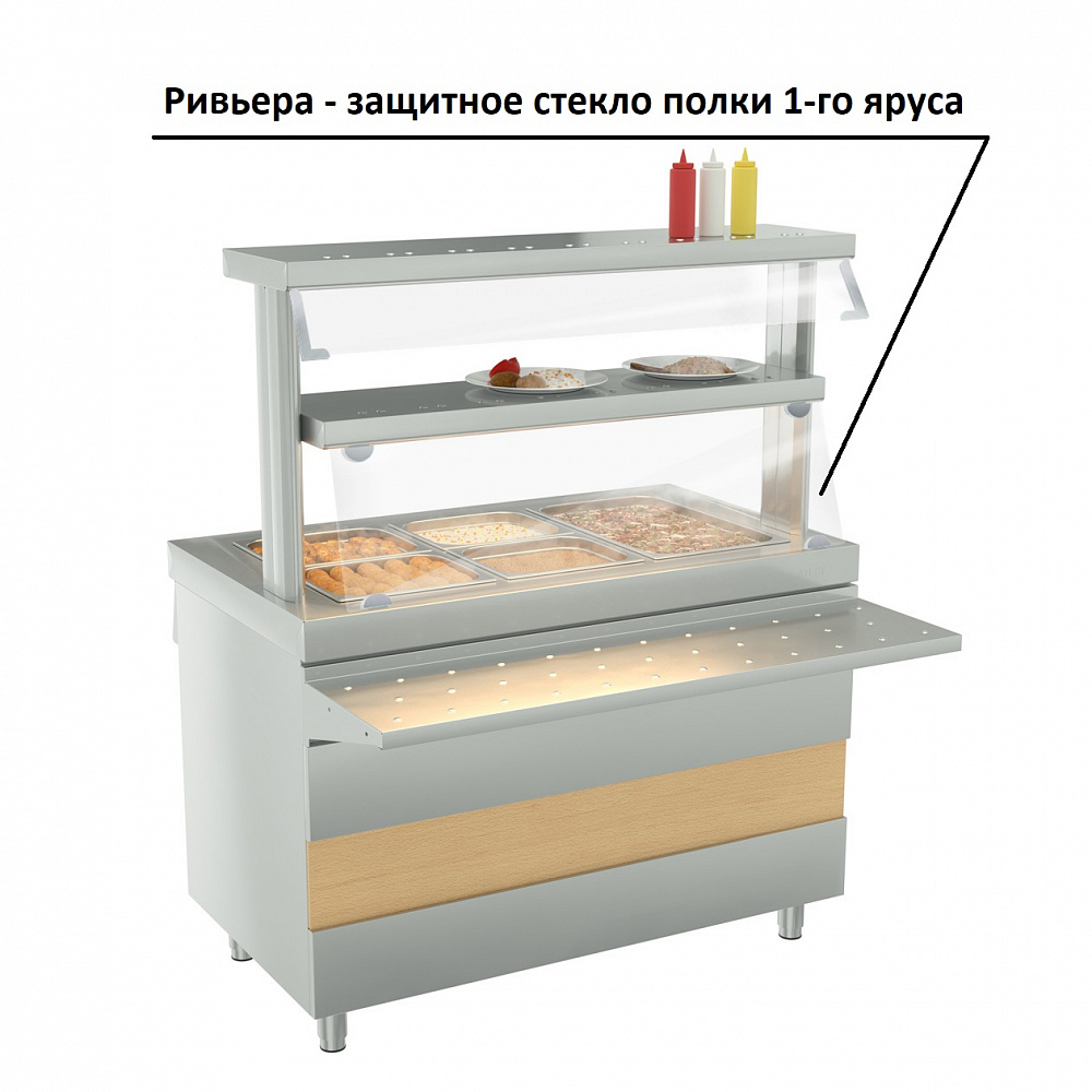 Ривьера - защитное стекло полки 1-го яруса ( 700мм)