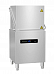 Машина посудомоечная HDW60C Haier