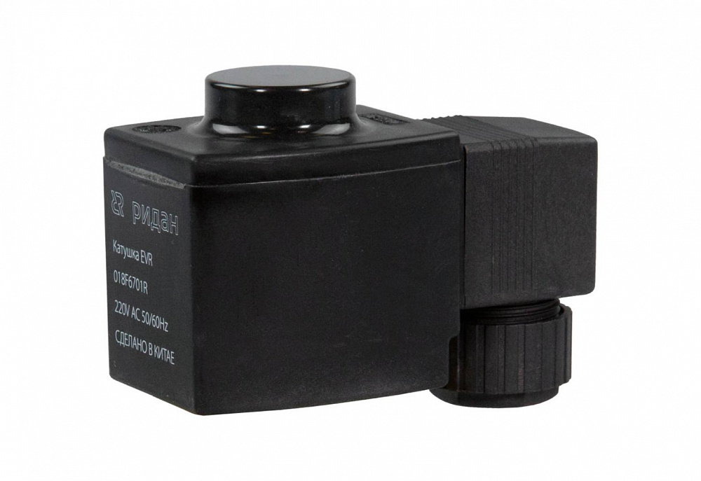 EVR катушка 110В, type 1