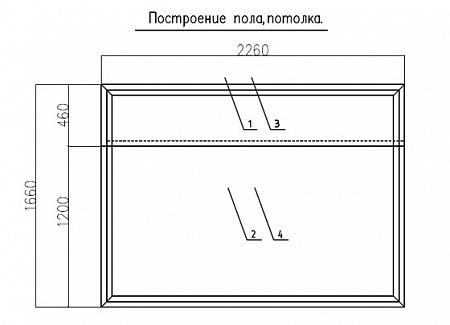 Цветочная камера КХСЦ 7,2-2В-ДС (2260х1660х2460)