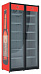 Max-937-Eco-U