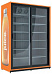 Plus-1735-Eco-U