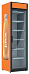 Max-771-Eco-L-U