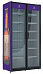 Max-1186-Eco-U