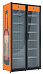 Flex-1147-Eco-U