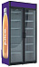 Max-1186-Eco-L-U