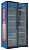Flex-794-Eco-U