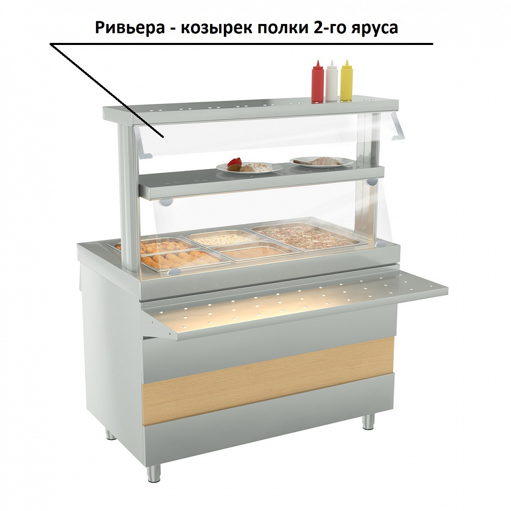 Ривьера - козырек полки 2-го яруса (1000мм)